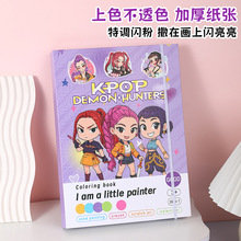 �羳�CħŮ�F�๦���L������ͯ�T�f�����U�Tɫ��ˮ�����b��䱾