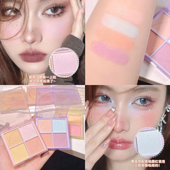 Capel's four-color blush is easy to use, shows complexion, vitality, white cheeks, blue cheeks, purple cheeks, yellow cheeks, expanded color, affordable for students