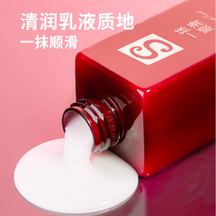 Cui Shifan's Smooth Hair Care Essence Lightly Fragrance Water-Free Shampoo Mask Smoothes Permed, Dried, Dry and Frizzy Hair Mask