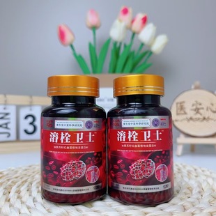 �S�����l�{���t������Ƭ36g�b��˨�lʿ��Ƭ�ǹ����N�Fُ�u�c�YƷ