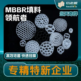 塑料建材;PVC;滤料