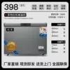 Titanium gray single temperature 0.85 meters long [digital gear]