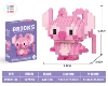 39 Mini Angel 197pcs