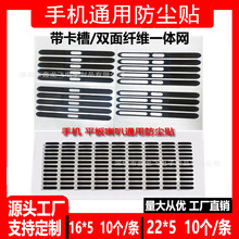 ���S�֙C���ȳ�늿ڷ����N�� Ͳ�P�����m���o�w�Sһ�wʽ���m�N