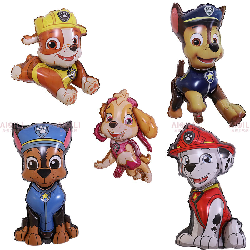Wang Wang team balloon children's happy birthday party scene layout anniversary room background wall package decoration balloon
