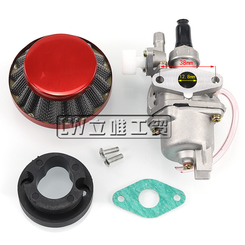 Mini motorcycle accessories 49cc small sports car small off-road Leah two stroke engine carburetor with air filter