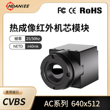 ���_��fpv�t������ģ�MС�͟���x̽�y�x�o�˙C�z���R�^̽�y��