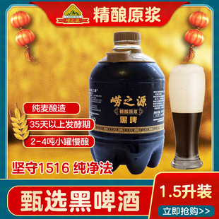 ���u�خa������ᄺ�ơ1.5L�ƏSֱ�l����ԭ�{�rơ��ơ