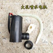 ͨ������܇��ˮ�R�_12V�������ˮ늙C��ˮ�Î�����ˮ��늙C