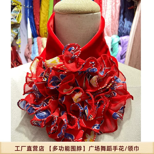 New 2023 Fashionable Korean Style Internet Celebrity Style Fleece-Lined Thick Versatile Neck Warmer for Women Winter Neck Protection Floral Neck Wrap Halter