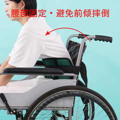 便攜款輪椅約束帶體弱病人無意識老人坐輪椅坐凳子防下滑保護帶