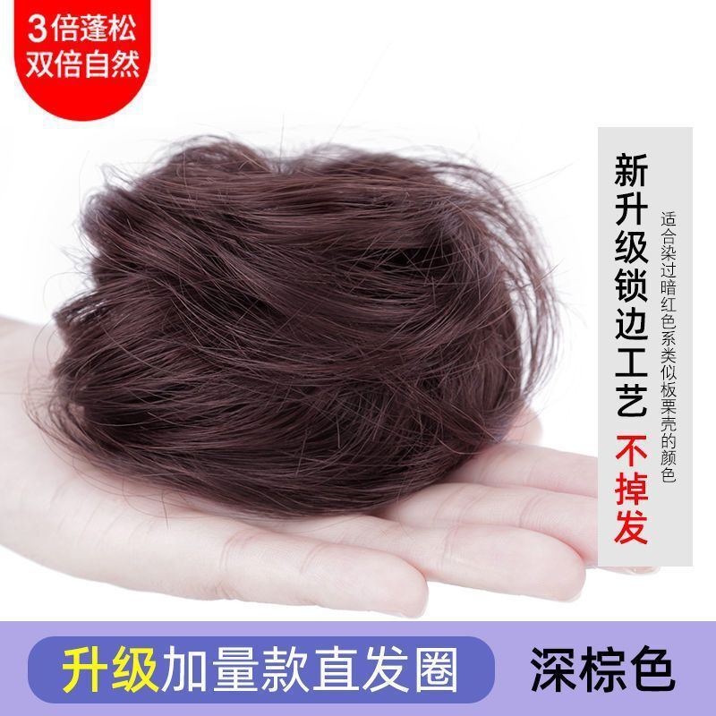 現物卸売りのお団子の頭のかつらのヘアリングのかつらは古風のつぼみの頭を包んでふわふわしています。|undefined
