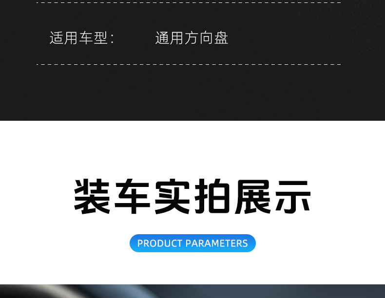 Car steering wheel booster ball driving assist artifact multifunctional high-end bearing single-hand steering gear truck driving