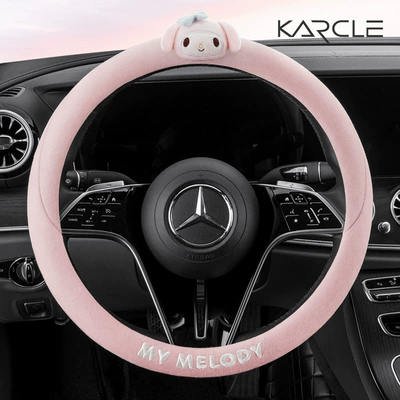 Car Steering Wheel Cover Four Seasons Universal Big Ear Dog Cartoon Cute Women's Suede Cover Interior Decoration Supplies (Steering wheel cover) - white-peach-powder-round-36cm