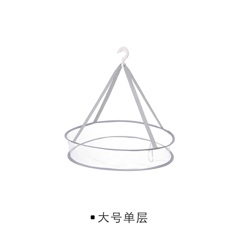 新款双层晒衣篮晾衣网晒袜子神器羊绒衫平铺毛衣晾晒网网兜晒架|undefined