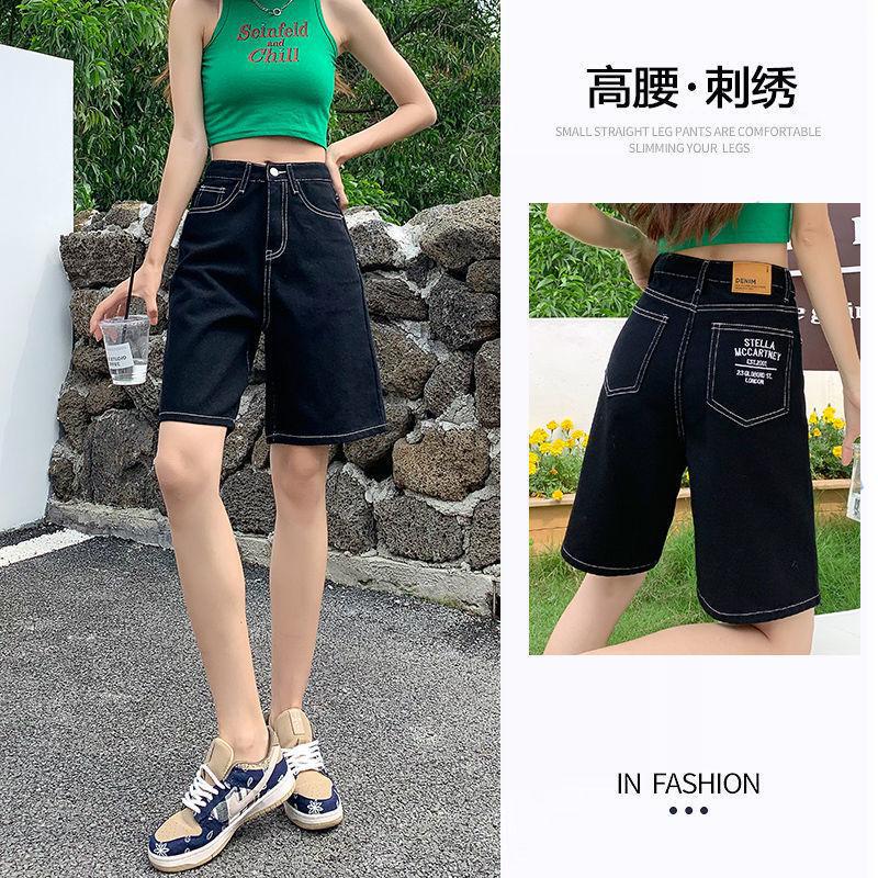 Black # Women's Summer New High-Waisted Denim Shorts, Thin Loose Slimming Wide-Leg Mid-Length Shorts
