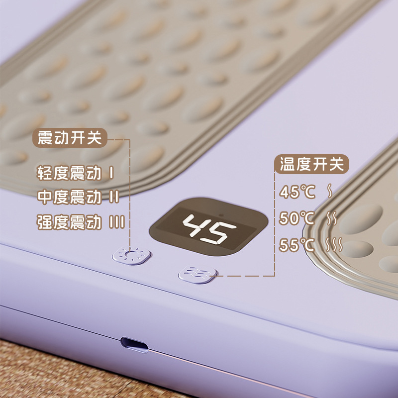 跨境足部按摩器家用智能足底按摩垫usb充电便携式ems微电按摩脚垫|undefined