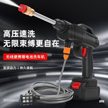 oϴ܇ˮø߉ʽy늳ϴ܇Cș