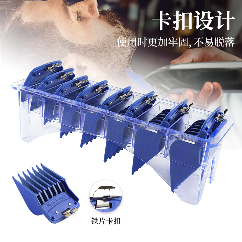 CestoMen peluquería pelo Clipper eléctrico límite peine traje pelo Clipper push Edge peine pinza posicionamiento peine 8-piece Set