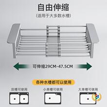 ?ϴ���ˮ�۞rˮ��ϴ����rˮ�@304���P�©���^�V����s�N����