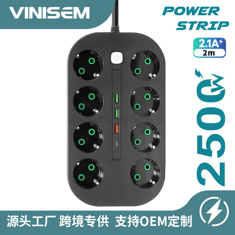 外贸直供家用办公多位带USB type C多位插座欧规欧式排插跨境出口