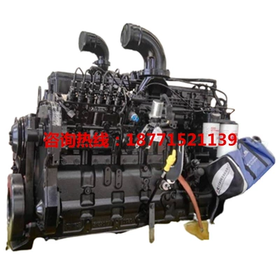 Liugong Zl50Cn-3 Loader – Avtomobil mühərrikləri