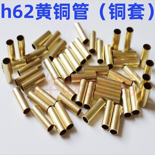 H65�S�~ë���� �⏽6 8 10 12 14 16 18 20 �ں�1mm ������