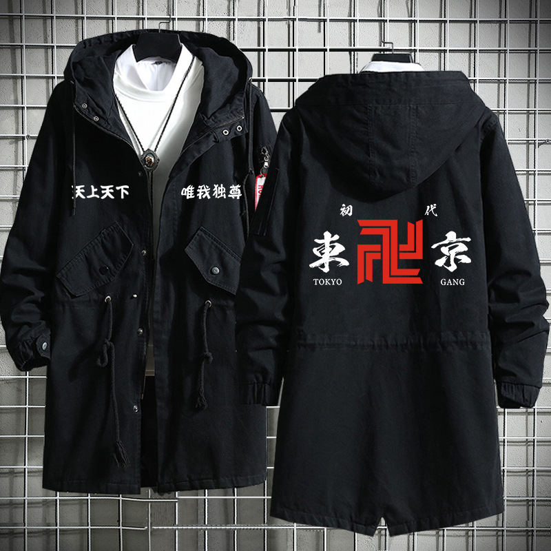 Tokio héroe Avengers Saano wanshilang Dragón Palacio Templo Ataque Especial ropa mismo estilo de los hombres y las mujeres trench coat Nuevo image 25