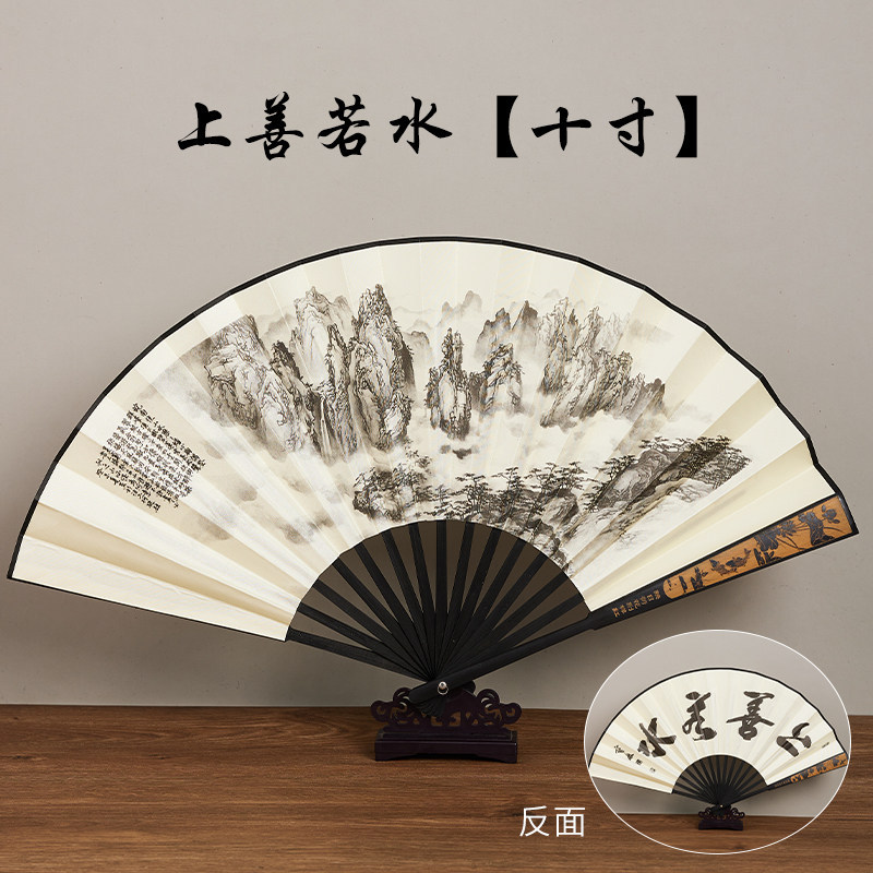 Ventilador plegable antiguo personalizado publicidad de verano ventilador masculino ventilador plegable portátil de tela de seda 8 pulgadas 10 pulgadas en stock image 48