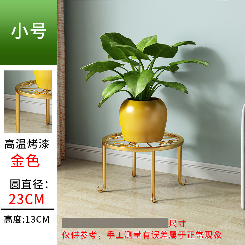 フラワーシェルフリビングルーム床置きバルコニー屋内家庭用収納ラックアイアンフラワースツールクリームハイエンド植木鉢ラック|undefined