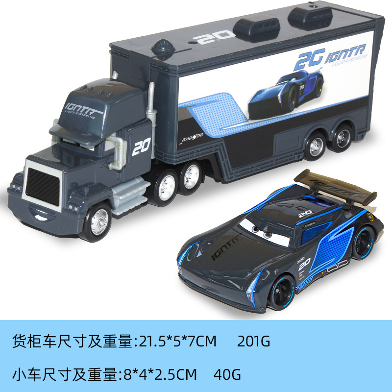 № 20 Контейнер Black Storm+Black Storm Car