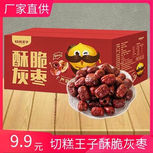�и������ִ�җ�220/�䪚�����b �½��t���o���ִ�җ����e��ʳ