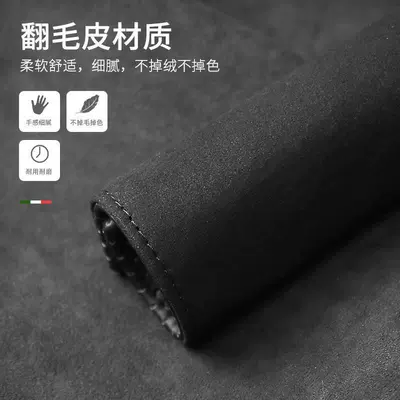 Sürətlər qutusu və əl tormozu başlıqları: Fur Decoration Car Hand Glove