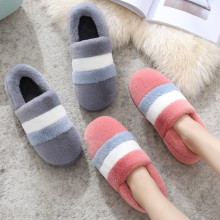 棉拖鞋女冬季室内居家用防滑保暖月子鞋毛绒加绒加厚毛毛拖鞋男冬
