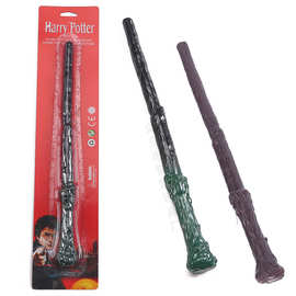 万圣节塑料魔杖裸装派对表演魔术棒道具舞台化妆演出服配件魔法棒