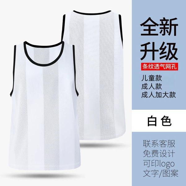 Striped mesh [white]