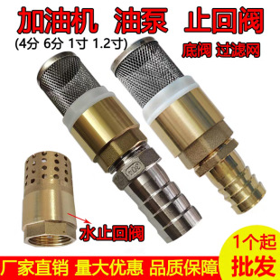 �S��ֱ�N���lˮ�����^�V�W����ֹ���y�S�~�y�T�ͱõ��y1����͙C