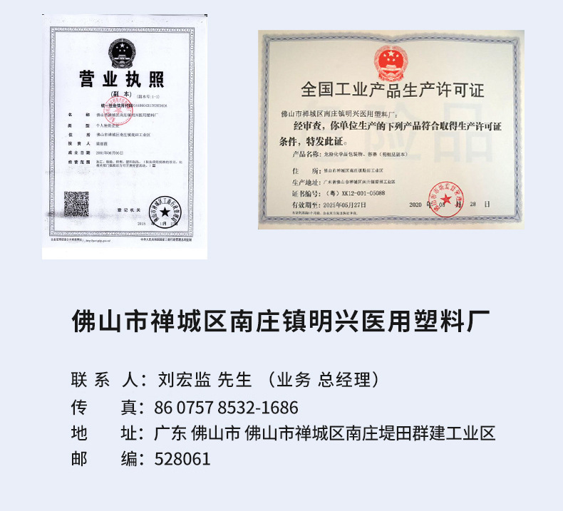 O1CN01OzVa5I1O7roodt6s4_!!9584