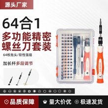 641ݽzb ֙CX߾S޲жʮһ÷