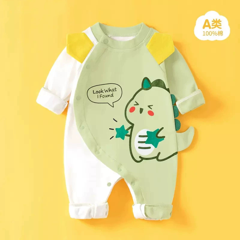 긴 소매 녹색 공룡