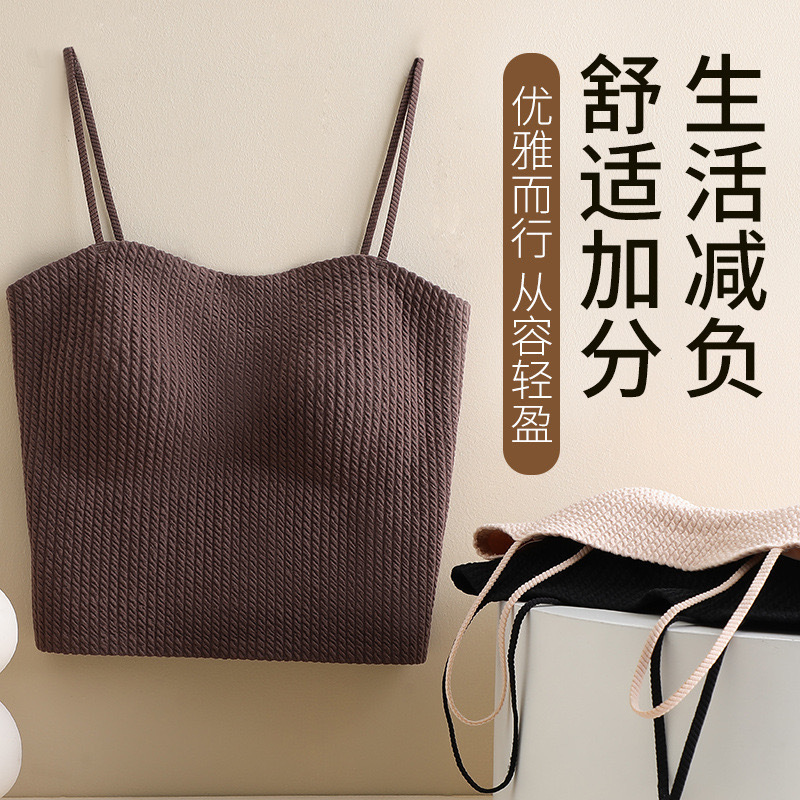 072秋冬の新型美背ストラップベスト女性のロングタイプの胸パッド付きねじの中には、底付き美背下着がセットされています。|undefined