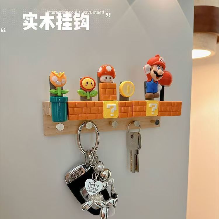 卡通马里奥DIY挂钩入户进门钥匙收纳免打孔挂门后玄关粘钩置物架|undefined