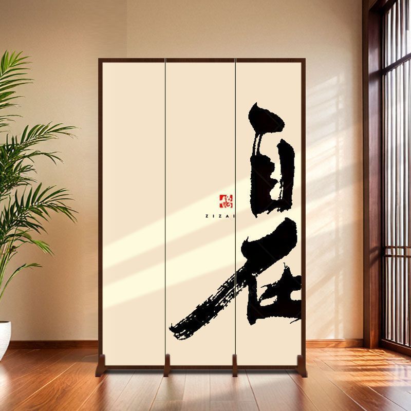 Chinese Zen Screen Partition Living Room Entrance Tea Room Health Center Office Study Calligraphy and Painting Folding Screen