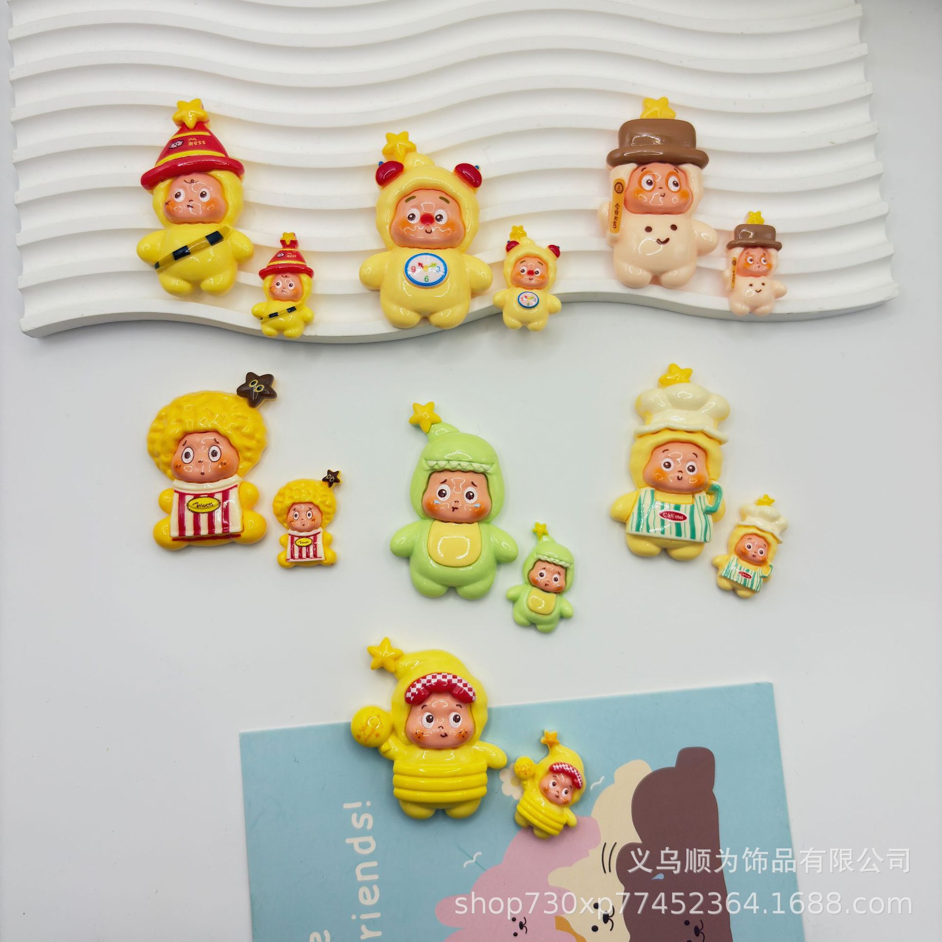 大小卡变装星星人diy树脂配件手机壳充电壳钥匙扣挂饰鞋扣发夹