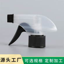 ���ƹ������F������ ����pp�����ֿ�ʽ���� ��ˮ������ˮ���F�^