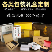 ���yƷ�Y�ж��Ƹߙn���~�պа��b�ж����aƷ���b�ʺ�ӡˢԴ�^���S