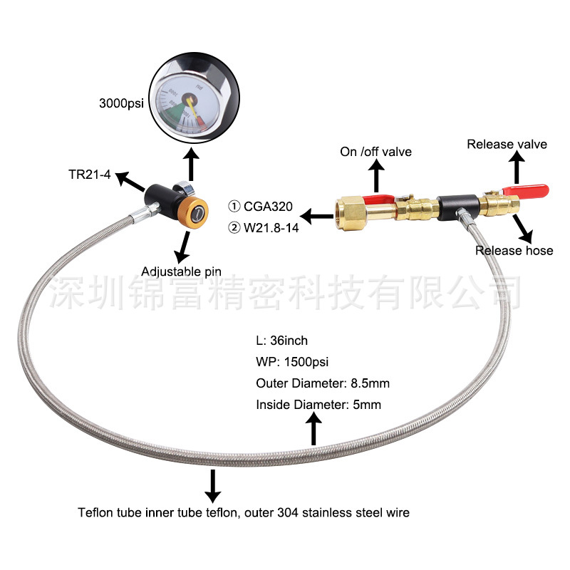 跨境苏打水机sodastream气泡水机气瓶充气管 CO2大瓶充小瓶过气管