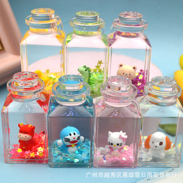 New oil into a variety of doll quicksand key chain chain perfume bottle cat Yulin dog key chain pendant