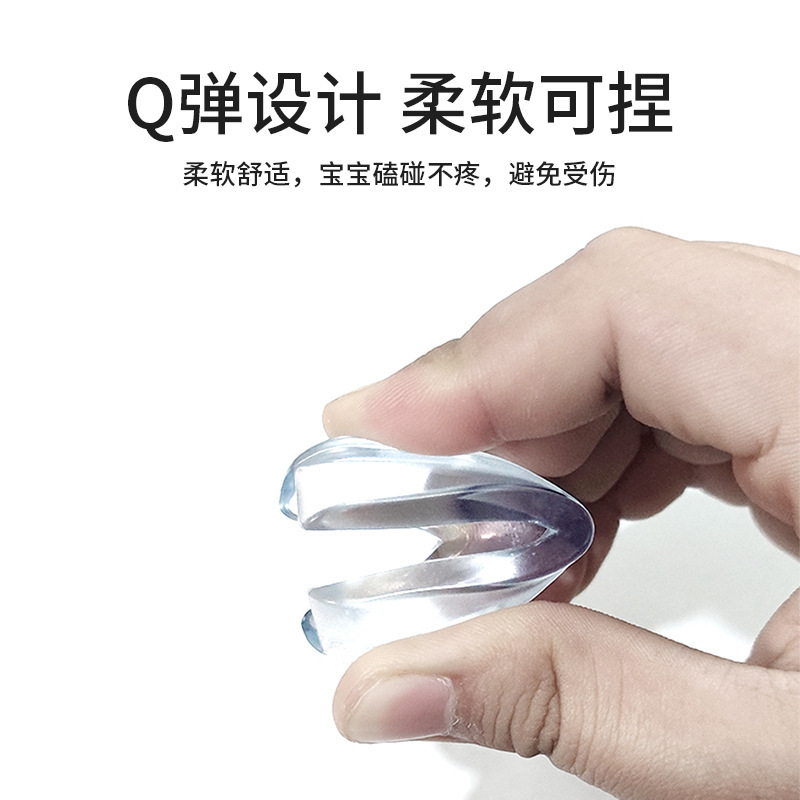 衝突防止角のシリカゲルの透明な角にテーブルの角の食器棚の油煙機の衝突防止角の保護カバーを貼って三角条にぶつかりません。|undefined