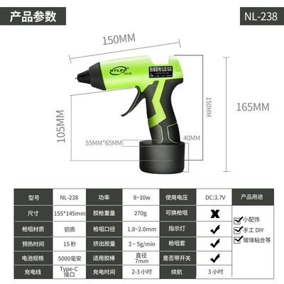 Size, USB Rechargeable, Mini, Yapışqan paylayıcı adapterlər